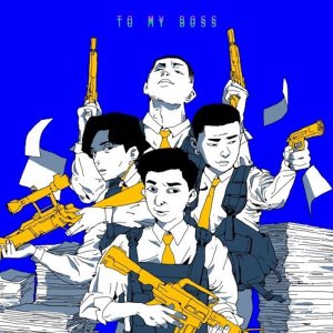 Dengarkan To My Boss lagu dari TomFatKi dengan lirik