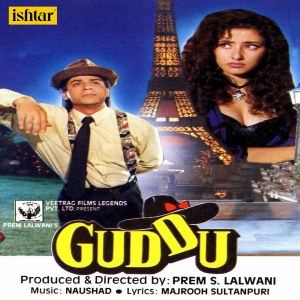 Listen to Mere to Radheshyam song with lyrics from Various