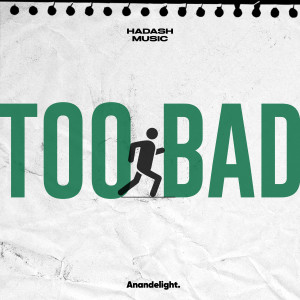 Album TOO BAD from 