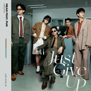 อัลบัม แพ้ก็แค่พอ (Just Give Up) ศิลปิน MEAN