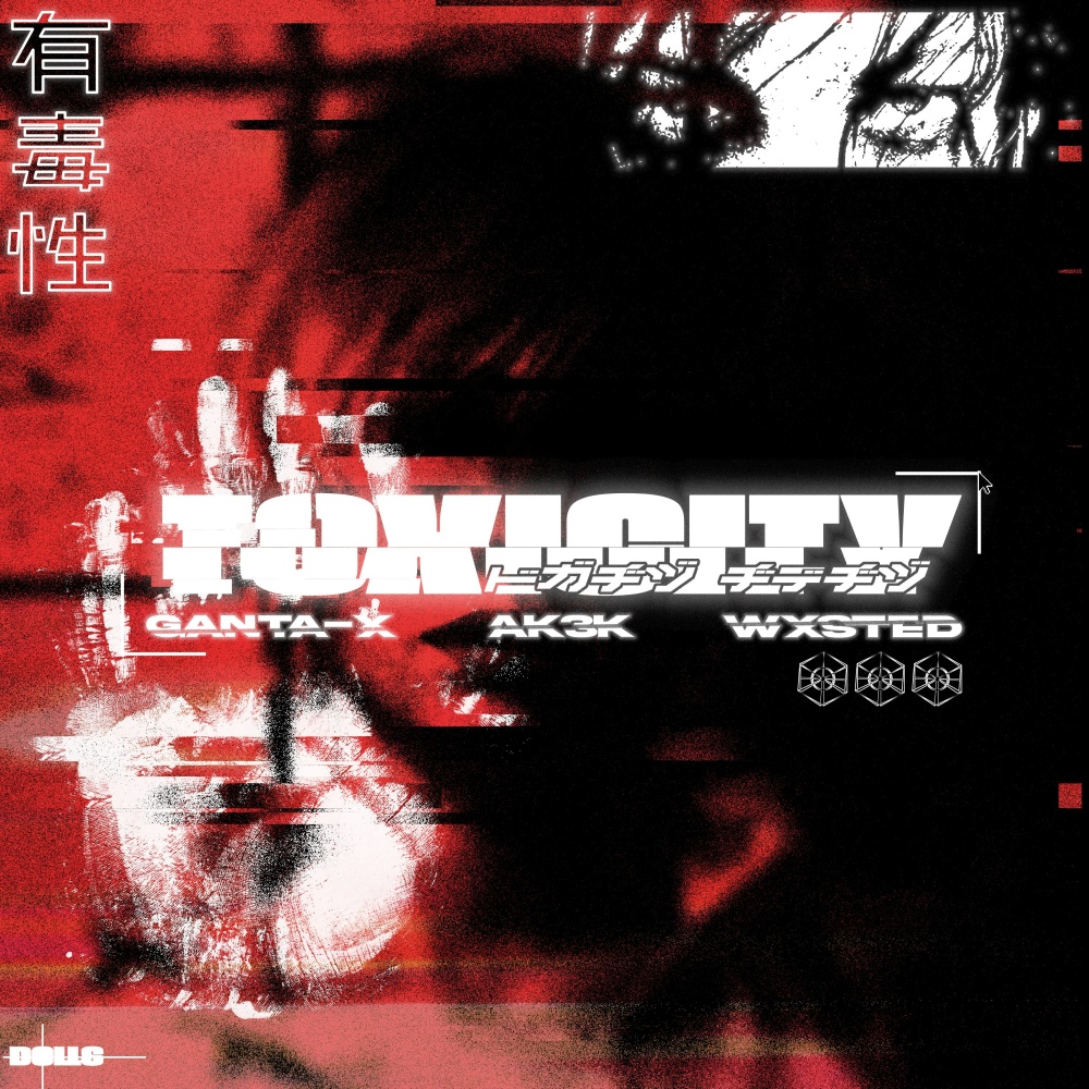 TOXICITY (Explicit)