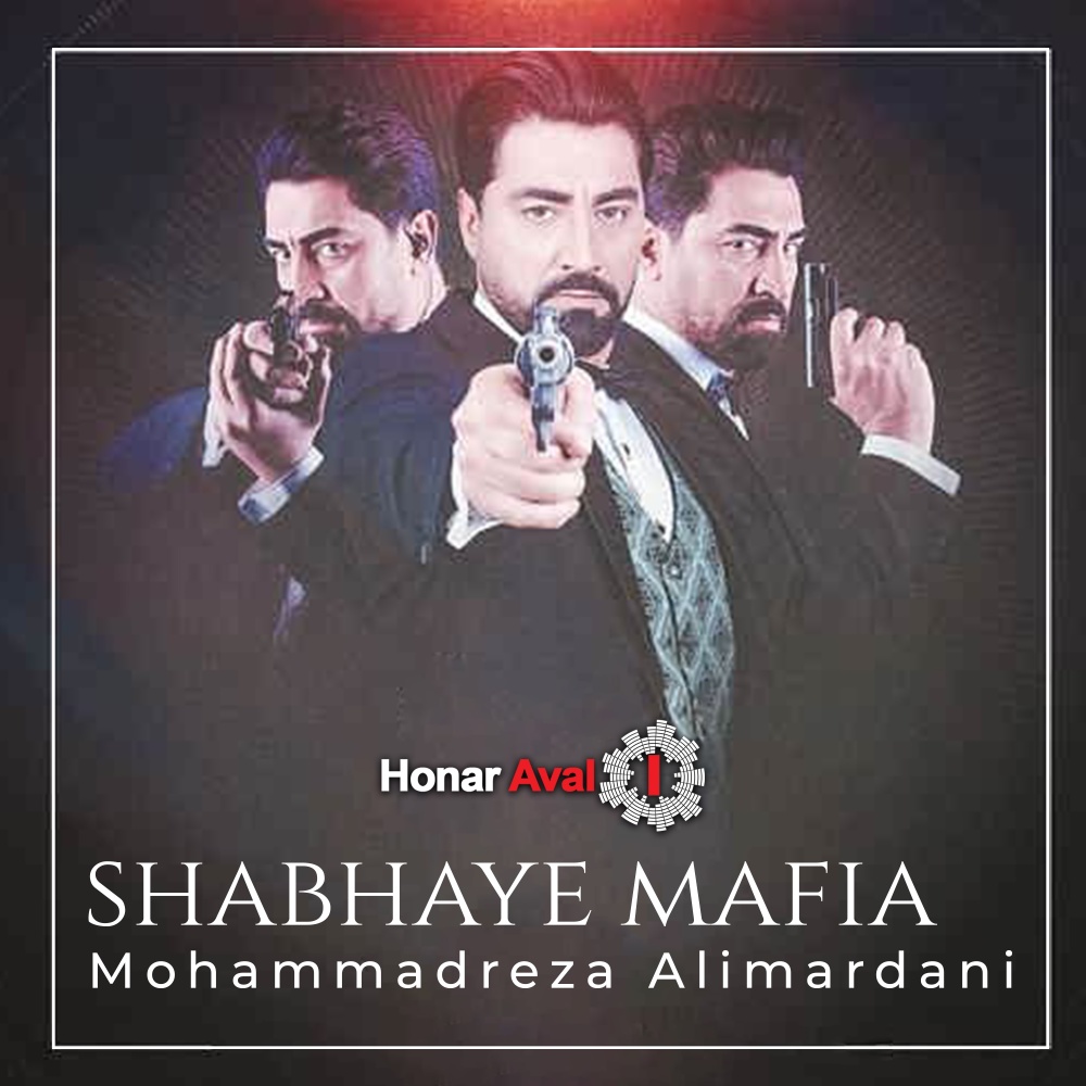 Shabhaye Mafia