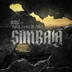 Simbala (Explicit)