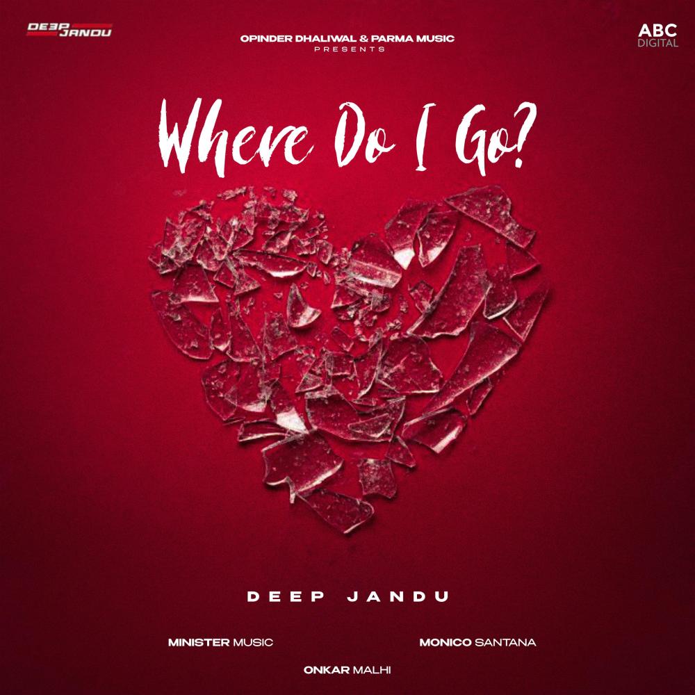 Where Do I Go?