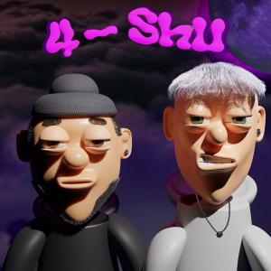 收聽FULLMOON的Stále bolí (feat. Emsi) (Explicit)歌詞歌曲
