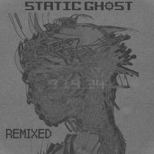 收聽Static Ghost的BRAINWASHING (Remix)歌詞歌曲