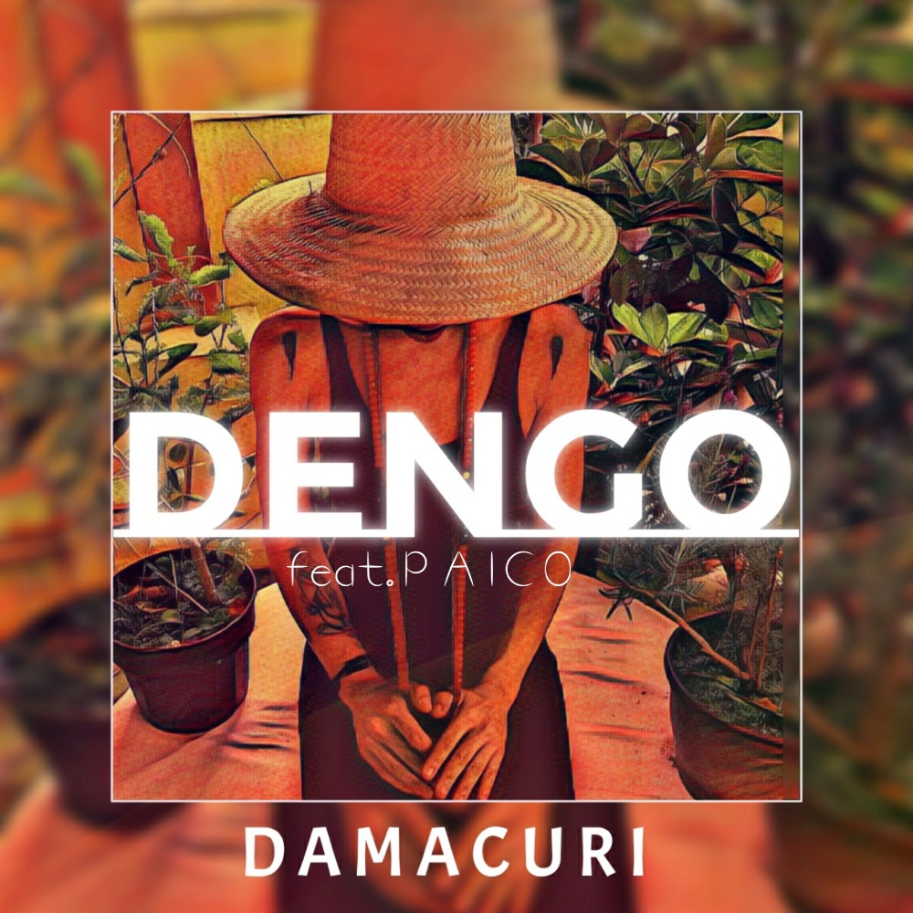 Dengo