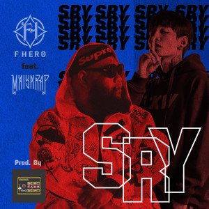 Listen to SRY (Karaoke) song with lyrics from ฟักกลิ้ง ฮีโร่