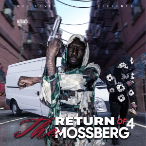 ดาวน์โหลดและฟังเพลง Rotm 4 พร้อมเนื้อเพลงจาก DJ Life