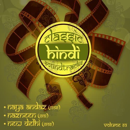 Arre Bhai Nikal Ke Aao Ghar Se (From ''New Delhi'') (其他)