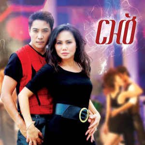 Listen to Phút Giây Mình Chia Tay song with lyrics from Tommy Ngô