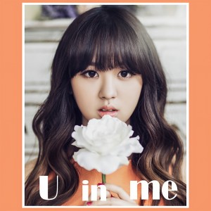 ดาวน์โหลดและฟังเพลง U in Me พร้อมเนื้อเพลงจาก NC.A