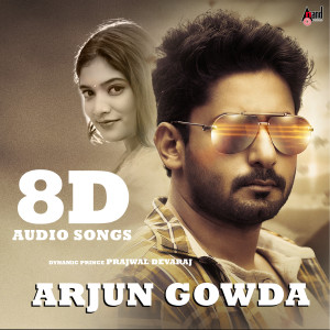 Various Artists的專輯Arjun Gowda 8d Audio Song