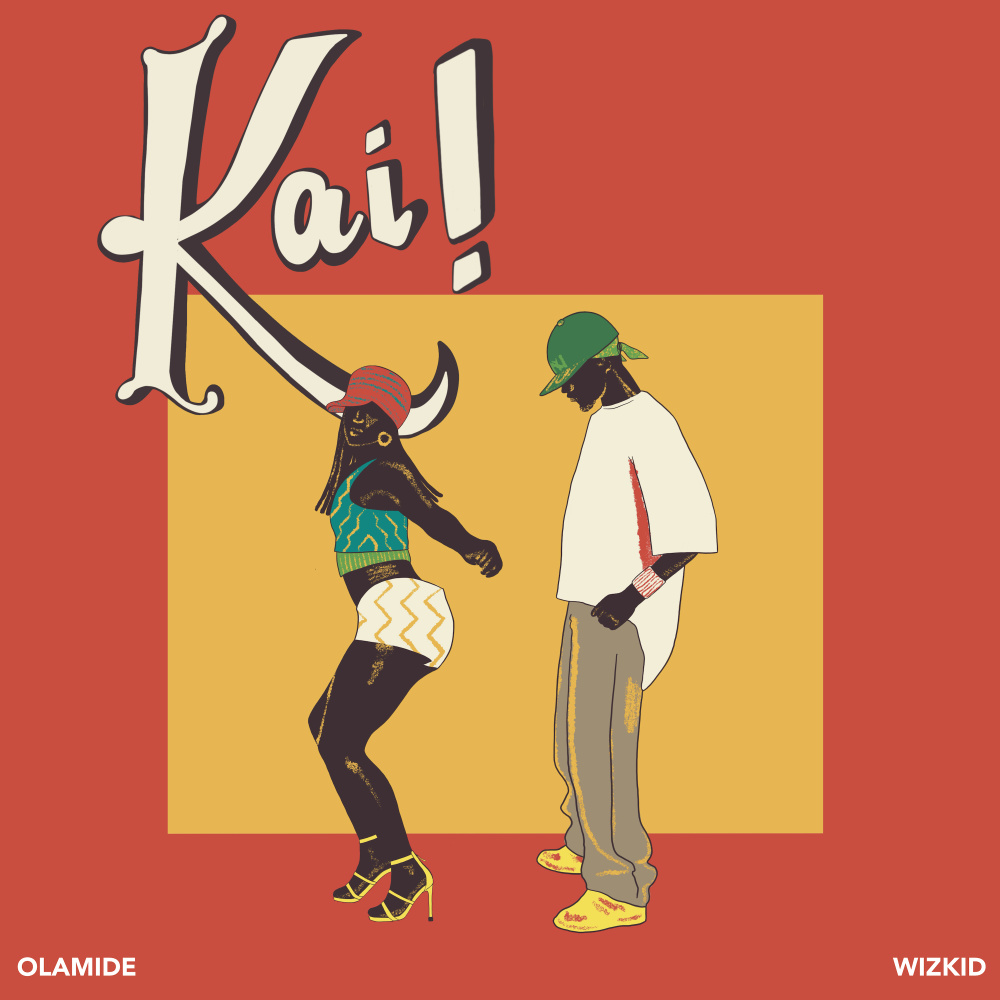 Kai! (Explicit)