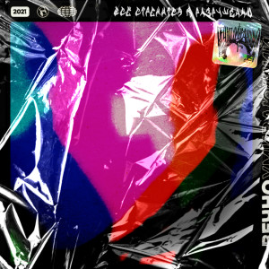 Dengarkan Всё стремится к разрушению lagu dari ВЕЧНОУМИРАЮЩИЙ dengan lirik