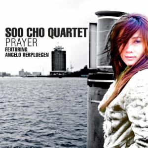 ดาวน์โหลดและฟังเพลง Breeze พร้อมเนื้อเพลงจาก Soo Cho Quartet
