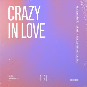อัลบัม Crazy In Love (feat. Gia Koka) ศิลปิน Gia Koka