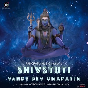 Listen to Shivstuti song with lyrics from Shatadru Kabir