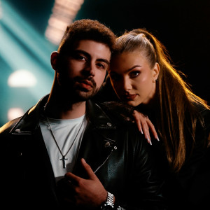 Listen to Din Rai song with lyrics from Codruta Filip