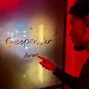 Doran的專輯Gespenster (Explicit)