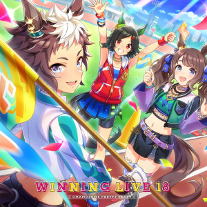 收聽土師亜文的爆熱マイソウル (Game Size)歌詞歌曲