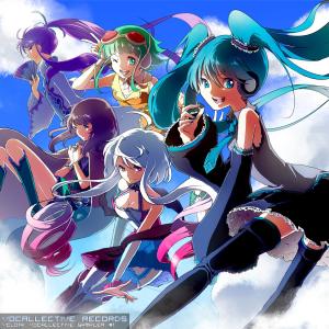 Listen to Sunflowers In Your Eyes(feat. Vocaloid Yohio) song with lyrics from Empathp