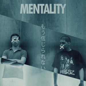 Mentality的專輯AGAR MWAMS