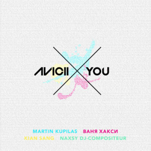 收聽Avicii的X You (Vocal Radio Edit)歌詞歌曲