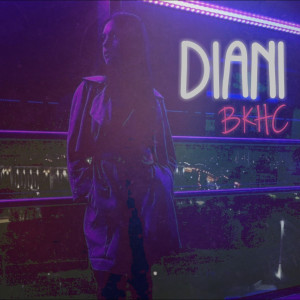 Listen to Вкнс song with lyrics from Diani