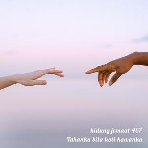 ดาวน์โหลดและฟังเพลง Tuhanku Bila Hati Kawanku พร้อมเนื้อเพลงจาก Rohani Akustik