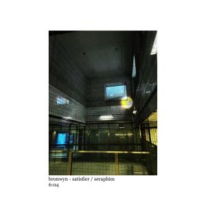 收聽bronwyn的Satisfier歌詞歌曲