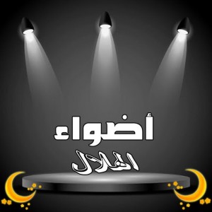 收聽群星的Vol.3歌詞歌曲