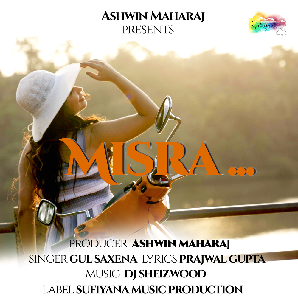 Misra