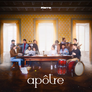 Listen to Sauveur du monde song with lyrics from Ecole Pierre