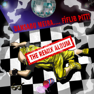 收聽Love Guru的I Need your Lovin (Old School mix)歌詞歌曲