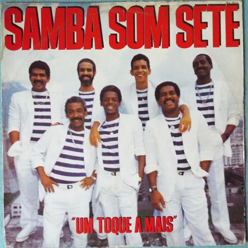 No Terreiro