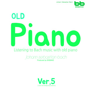 Dengarkan Bach: 3 Part Inventions Sinfornia No.13 In A Minor BWV 799 lagu dari Lullaby & Prenatal Band dengan lirik