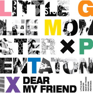收聽Little Glee Monster的Itoshisani Ribbon o Kakete -Studio Live version-歌詞歌曲