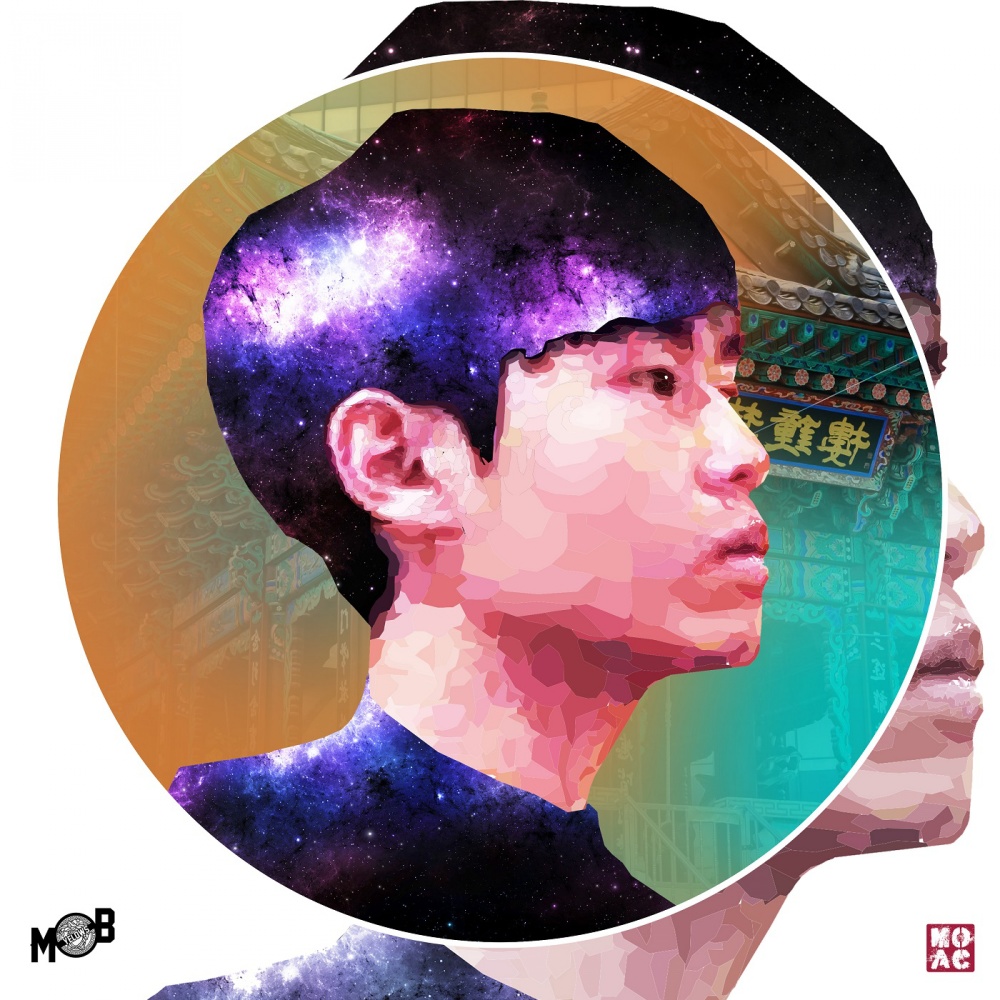 사랑, 너의 방식