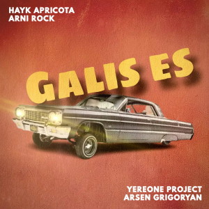 Listen to Galis es song with lyrics from YereOne project