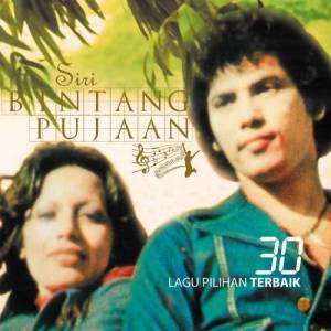 อัลบัม Siri Bintang Pujaan ศิลปิน Uji Rashid