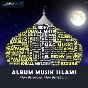 ดาวน์โหลดและฟังเพลง Shollu Ala Khoiril Anam พร้อมเนื้อเพลงจาก El Ridhy