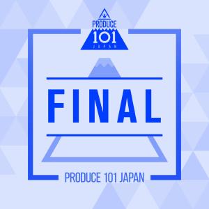 PRODUCE 101 JAPAN的專輯PRODUCE 101 JAPAN – FINAL