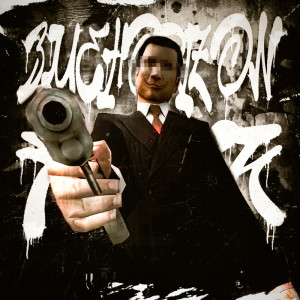 ดาวน์โหลดและฟังเพลง BLUE HORIZON FUNK - SUPER SLOWED พร้อมเนื้อเพลงจาก NXGHT!