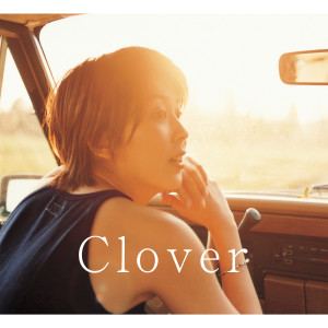 收聽松隆子的Clover (Instrumental)歌詞歌曲
