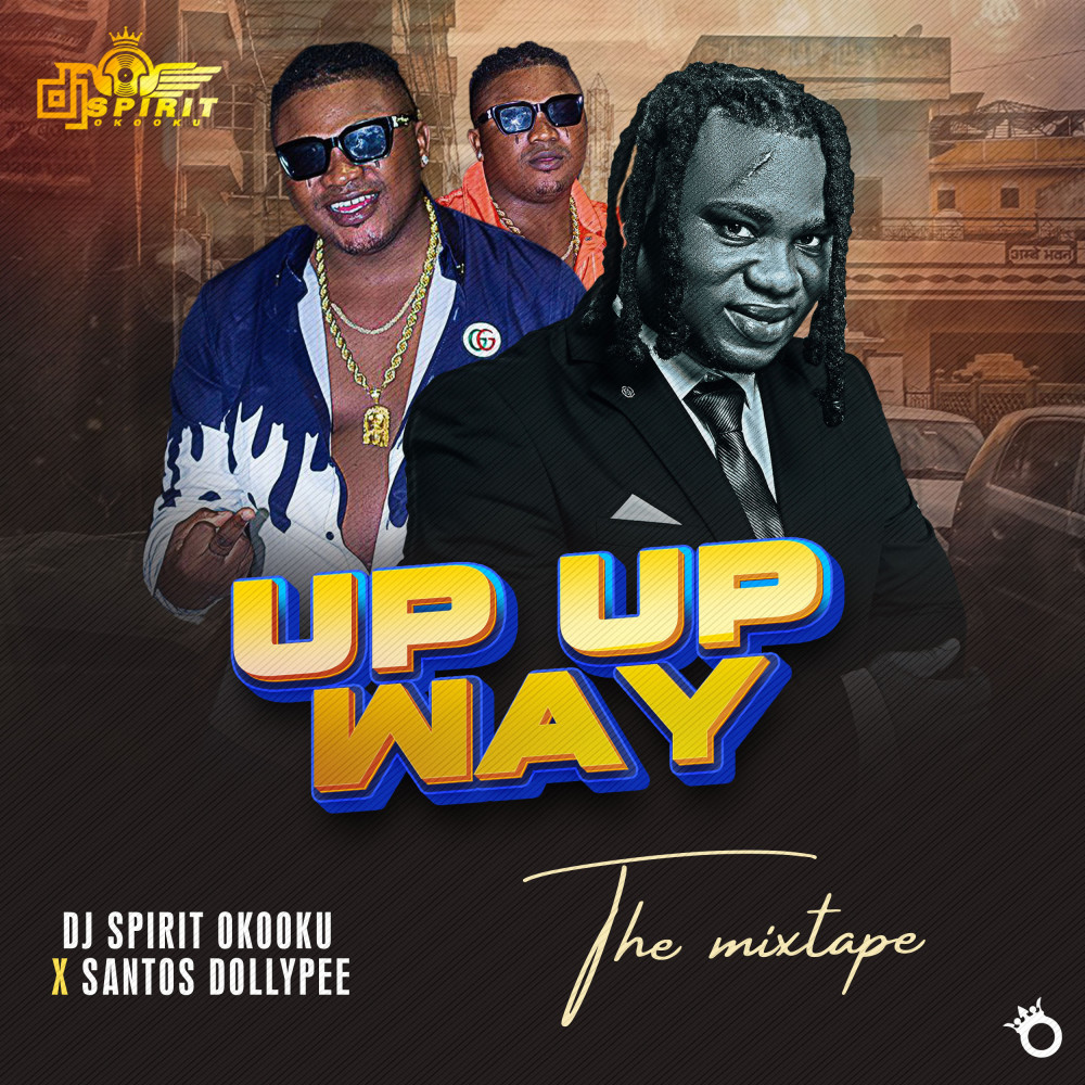 Up Up Way