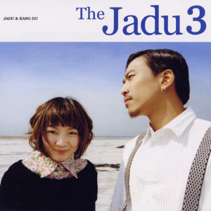 收听The Jadu的바람아 불어라歌词歌曲