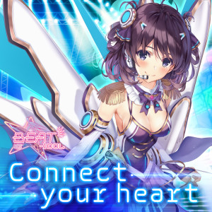 Album Connect your heart from ALICESOFT