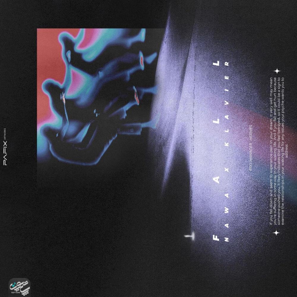 Lock (feat. LocaKid)