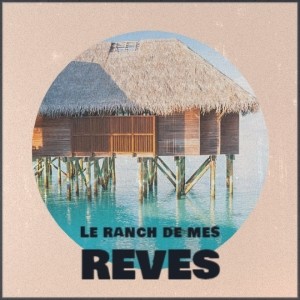 Listen to Iban Tres Gitanillos (Bulerias) song with lyrics from Canalejas De Puerto Real